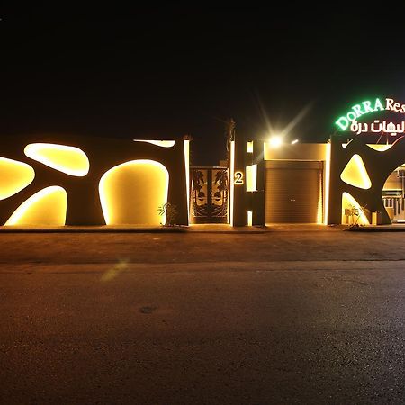 Dorrah Resort Riyadh Eksteriør billede